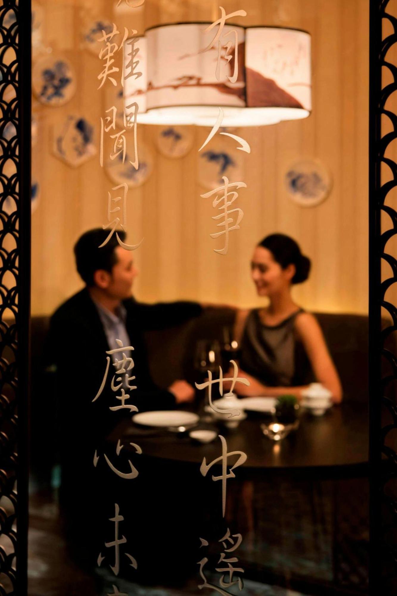 JW Marriott Hotel Zhejiang Anji Exteriör bild